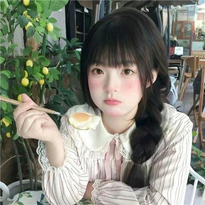 爱在当下
